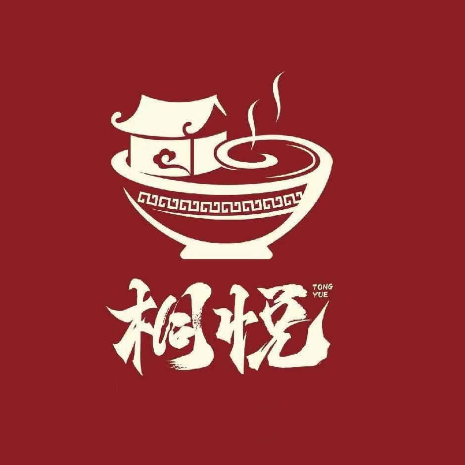 桐悦螺蛳粉 logo